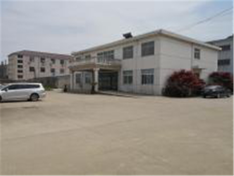 China Jiangsu XIANDAO Drying Technology Co., Ltd. company profile