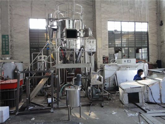 Rotary Atomizer Low Temperature Spray Dry Machine