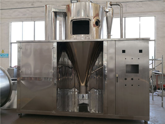 Uniform Particle Horizontal Fluidized Rotary Spray Dryer