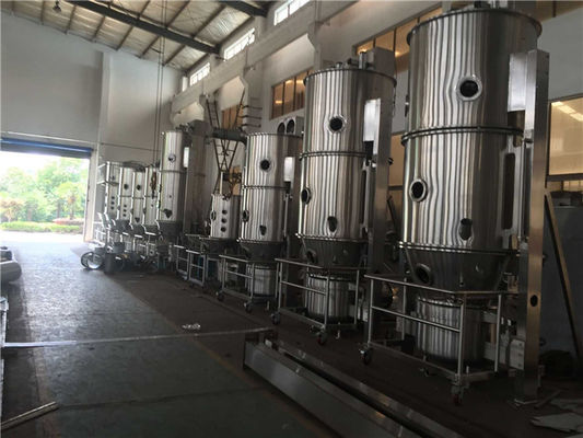 Multifunctional DLB 5kg / Batch Powder Granulator Machine