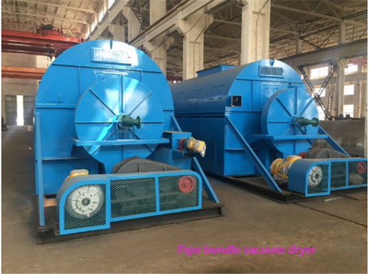 GZG 1800kg/H 200m2 Drying Area Tube Bundle Dryer