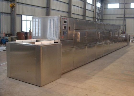 SGS 1000kg/H Industrial Microwave Drying Machine
