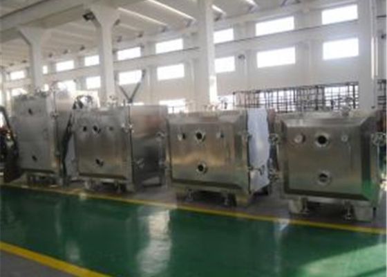 Pharma FZG Square Rotocone Vacuum Drying Machine