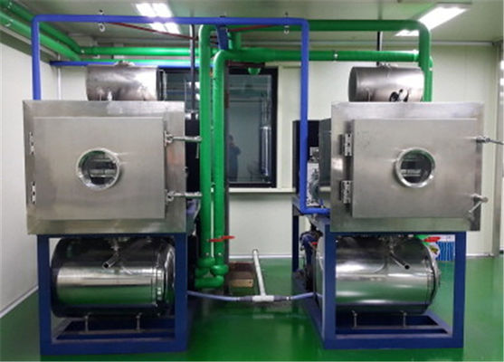 Steam Heating SUS316 GZLS Vacuum Drying Machine