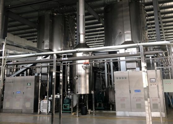 High Speed Centrifuge PSD Pharmaceutical Spray Dryer System